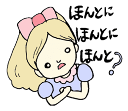 Mary, its grandfather, and a dog sticker #3134696