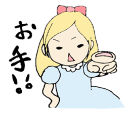 Mary, its grandfather, and a dog sticker #3134700