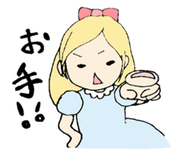 Mary, its grandfather, and a dog sticker #3134700