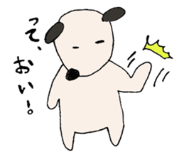 Mary, its grandfather, and a dog sticker #3134701