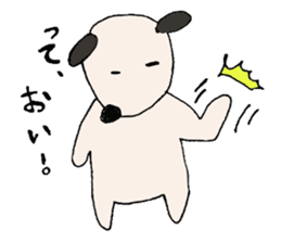 Mary, its grandfather, and a dog sticker #3134701