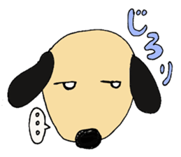 Mary, its grandfather, and a dog sticker #3134702