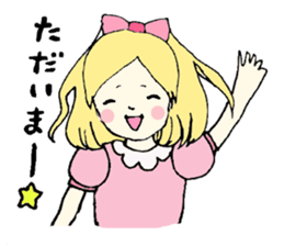 Mary, its grandfather, and a dog sticker #3134704