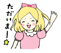 Mary, its grandfather, and a dog sticker #3134704