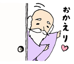 Mary, its grandfather, and a dog sticker #3134705