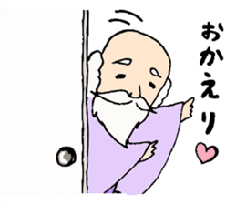 Mary, its grandfather, and a dog sticker #3134705