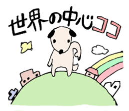 Mary, its grandfather, and a dog sticker #3134708