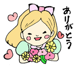 Mary, its grandfather, and a dog sticker #3134711