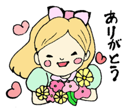 Mary, its grandfather, and a dog sticker #3134711