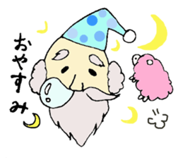 Mary, its grandfather, and a dog sticker #3134713