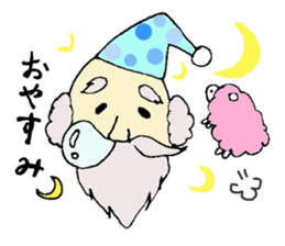 Mary, its grandfather, and a dog sticker #3134713