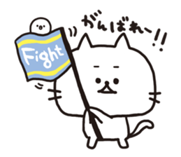 nekopiyo sticker #3134719