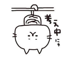 nekopiyo sticker #3134720