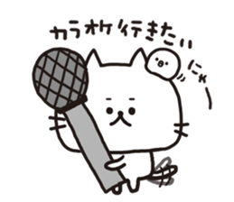 nekopiyo sticker #3134721