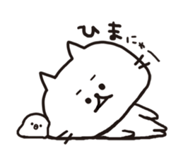 nekopiyo sticker #3134738