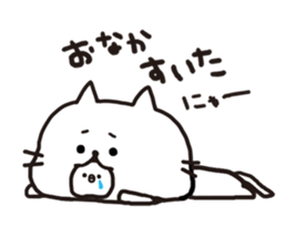 nekopiyo sticker #3134742