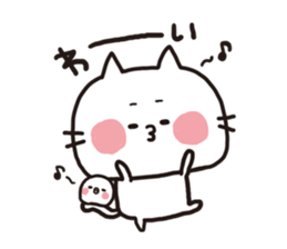 nekopiyo sticker #3134745