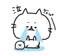 nekopiyo sticker #3134747