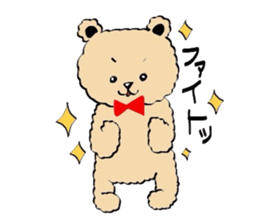 Mr.teddy bear sticker #3134955