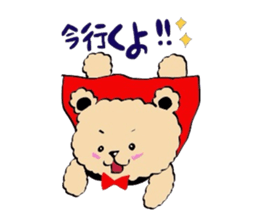 Mr.teddy bear sticker #3134957