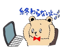 Mr.teddy bear sticker #3134958
