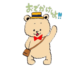 Mr.teddy bear sticker #3134967