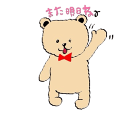 Mr.teddy bear sticker #3134968