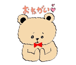 Mr.teddy bear sticker #3134970