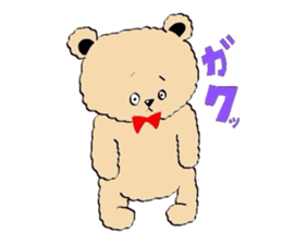 Mr.teddy bear sticker #3134972