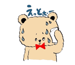 Mr.teddy bear sticker #3134973