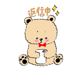 Mr.teddy bear sticker #3134982