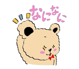 Mr.teddy bear sticker #3134985
