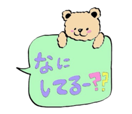 Mr.teddy bear sticker #3134987