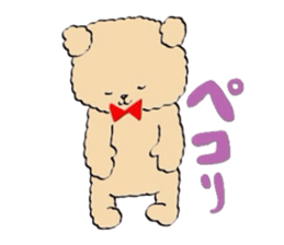 Mr.teddy bear sticker #3134989