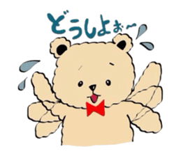 Mr.teddy bear sticker #3134991