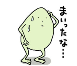 Story of a frog "kaerukun 3" sticker #3135008