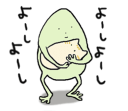 Story of a frog "kaerukun 3" sticker #3135009