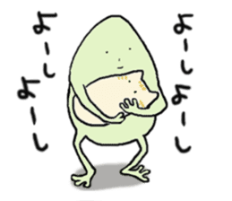 Story of a frog "kaerukun 3" sticker #3135009