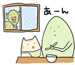 Story of a frog "kaerukun 3" sticker #3135010