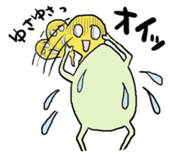 Story of a frog "kaerukun 3" sticker #3135013