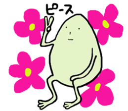 Story of a frog "kaerukun 3" sticker #3135014