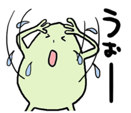 Story of a frog "kaerukun 3" sticker #3135015