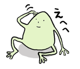 Story of a frog "kaerukun 3" sticker #3135017