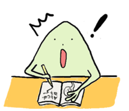 Story of a frog "kaerukun 3" sticker #3135020