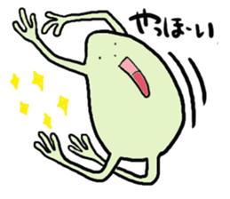 Story of a frog "kaerukun 3" sticker #3135021