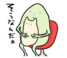 Story of a frog "kaerukun 3" sticker #3135022