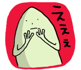 Story of a frog "kaerukun 3" sticker #3135023