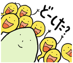 Story of a frog "kaerukun 3" sticker #3135028