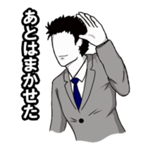 Male wearing a suit sticker #3135118