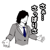 Male wearing a suit sticker #3135120